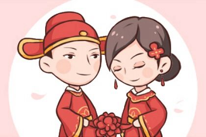 2024年07月31日结婚好吗 是办婚礼好日子吗